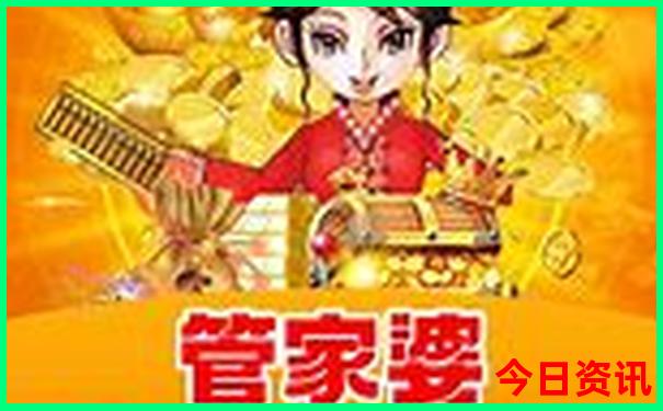 成都十大景点简介